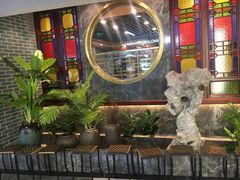 -中海环宇荟