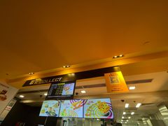 -麦当劳(广州花城汇店)