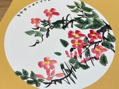 -秦汉胡同国学书院(川沙分馆)