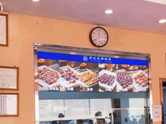 -宛平李记小吃(东关街店)