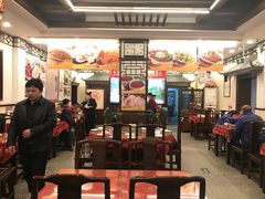 大堂-玉华台饭庄(裕中西里小区店)
