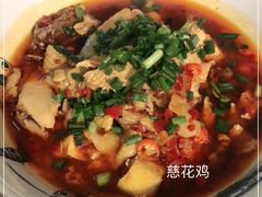 -古道村落(温汤店)