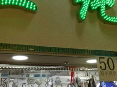 -广州白马服装市场