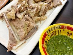 -诺敏塔拉奶茶-布里亚特包子-手把肉(锦都会店)