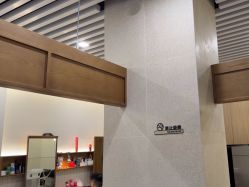 -MARTIN'S BARBER SHOP男士理发馆