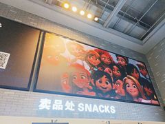 -金逸影城(南湖店)