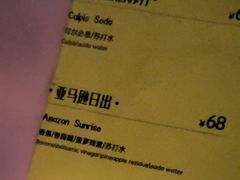 -萃坊 StillFun(玉林店)