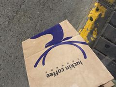-瑞幸咖啡(新兴广场店)