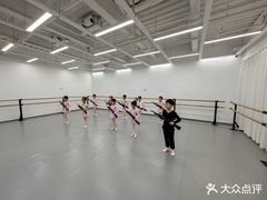 -中央芭蕾舞团·中芭艺蕾(酒仙桥明星校区)