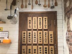 -韩邦朝天锅