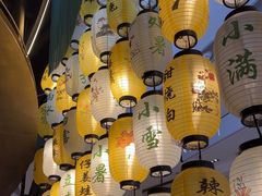 -披云云小馆·味道江湖(姚家园万象汇店)