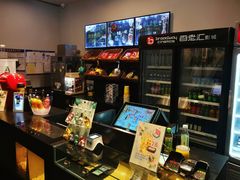 -和美电影艺术中心(万国城店)