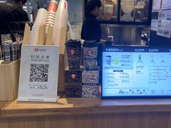 -霸王茶姬(常熟印象城店)