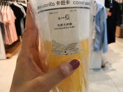 -卡旺卡(合肥蜀山万象汇店)