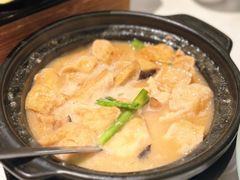 普宁豆腐-神仙馆(衡山路店)