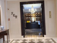 -天伦里餐厅(绿城桃花源店)
