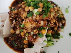 蒜泥白肉-成都味道(望江西路店)