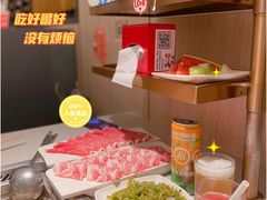 -海底捞火锅(群光广场店)