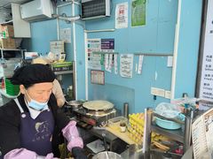 -琦琦蛋饼铺(上南店)