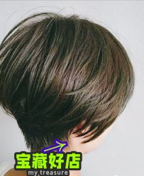 -MG羽毛接发