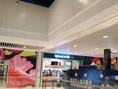 -宝龙广场(蓬莱区)