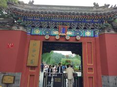 -北海公园-停车场