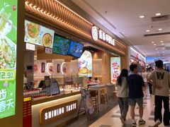 -盛香亭热卤(宝泰购物广场店)