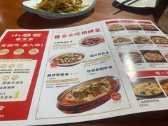 -小蓉合餐厅·川菜·家常菜(凤城二路店)