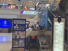 -红星美凯龙北京至尊MALL(东四环中路店)