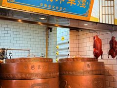 -煜丰汴京烤鸭(福彩路店)