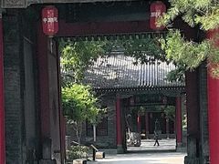 -关中书院