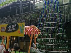 -皇庭广场(福华三路店)