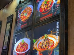 -富正毅三下锅连锁(三店)