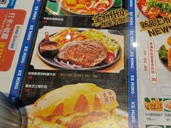 -克茗冰室(壹方天地店)