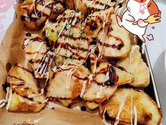 冰川茄子-金多鱼大排档·烤鱼·烧烤·宵夜(江南水都店)