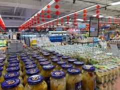 -永辉超市(鲁谷店)