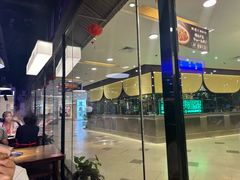 -萍姐火锅·公路夜市(打浦桥日月光店)