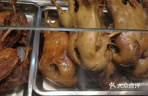 Wuzhenmao Sauce Duck