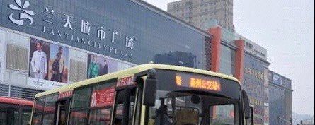 门面-兰天城市广场(大众中路店)