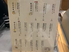 -卡旺卡(黄山黎阳in巷店)