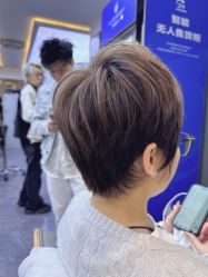 -藤野造型