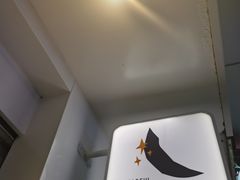 -星满杯TEAFUL(罗湖东门店)