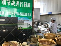 -直隶安家罩饼(复兴路店)