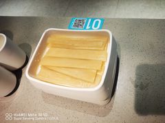 -半天妖烤鱼(长安万达广场店)