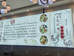 -沈记土鸡米线(七星街品牌中心店)