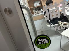 -谐和益家动物医院·免疫绝育·血液透析·宠保定点医院(高新伊藤分院)