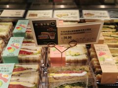 -赛百味SUBWAY(三阳广场店)
