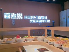 -好世界商业广场(北京国际中心店)