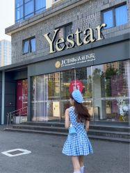 点击看大图 -Yestar宁波艺星整形医院