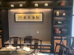 -茶叁酒肆·楚味江湖(菱角湖店)